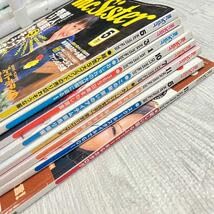Amazon.co.jp: mc Sister 1995年 1996年 8冊セット 特集ティーン雑誌