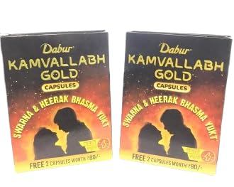 Kamvallabh Gold 12 Capsules Pack Of Two(2) (B0D4ZD3TSK) Amazon Price History, Amazon Price Tracker