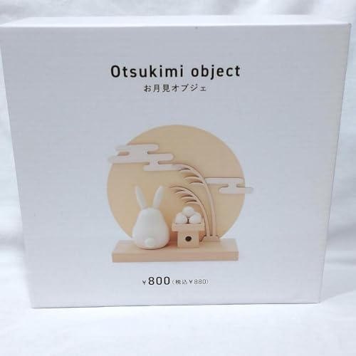 3coins: お月見オブジェ：スリコ スリーコインズ