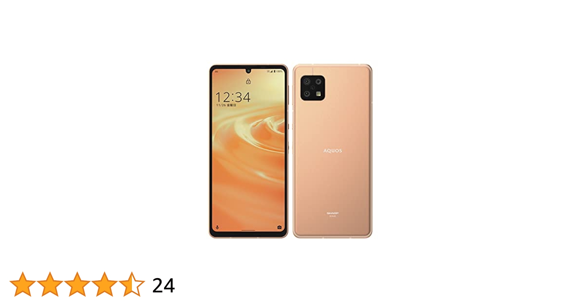 AQUOS スマートフォン 本体 SHARP sense6 SHG05 美品 Amazon | 【整備済み品】SHARP AQUOS sense6 OS種類:Android 11