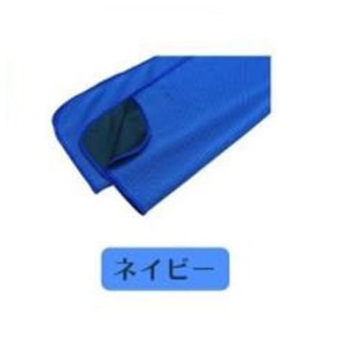 ⊴^I u X|[c ^I ACX  y Ђ^I΍ MǑ΍ AEghA jp u^Cv p^I  y z RۖhL Ђ芴 UVJbg Ro WMO  ^ W K s (lCr[)