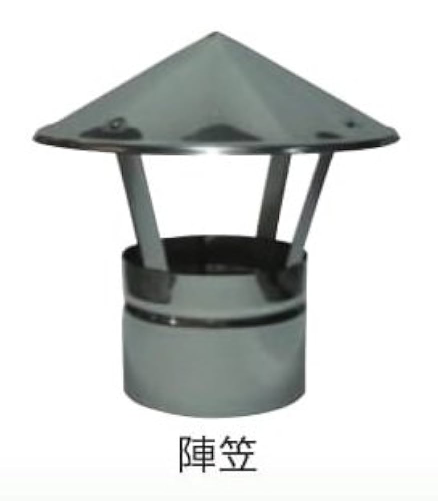 木戸農園煙突セット(径106mm) 4934756310662_01.jpg