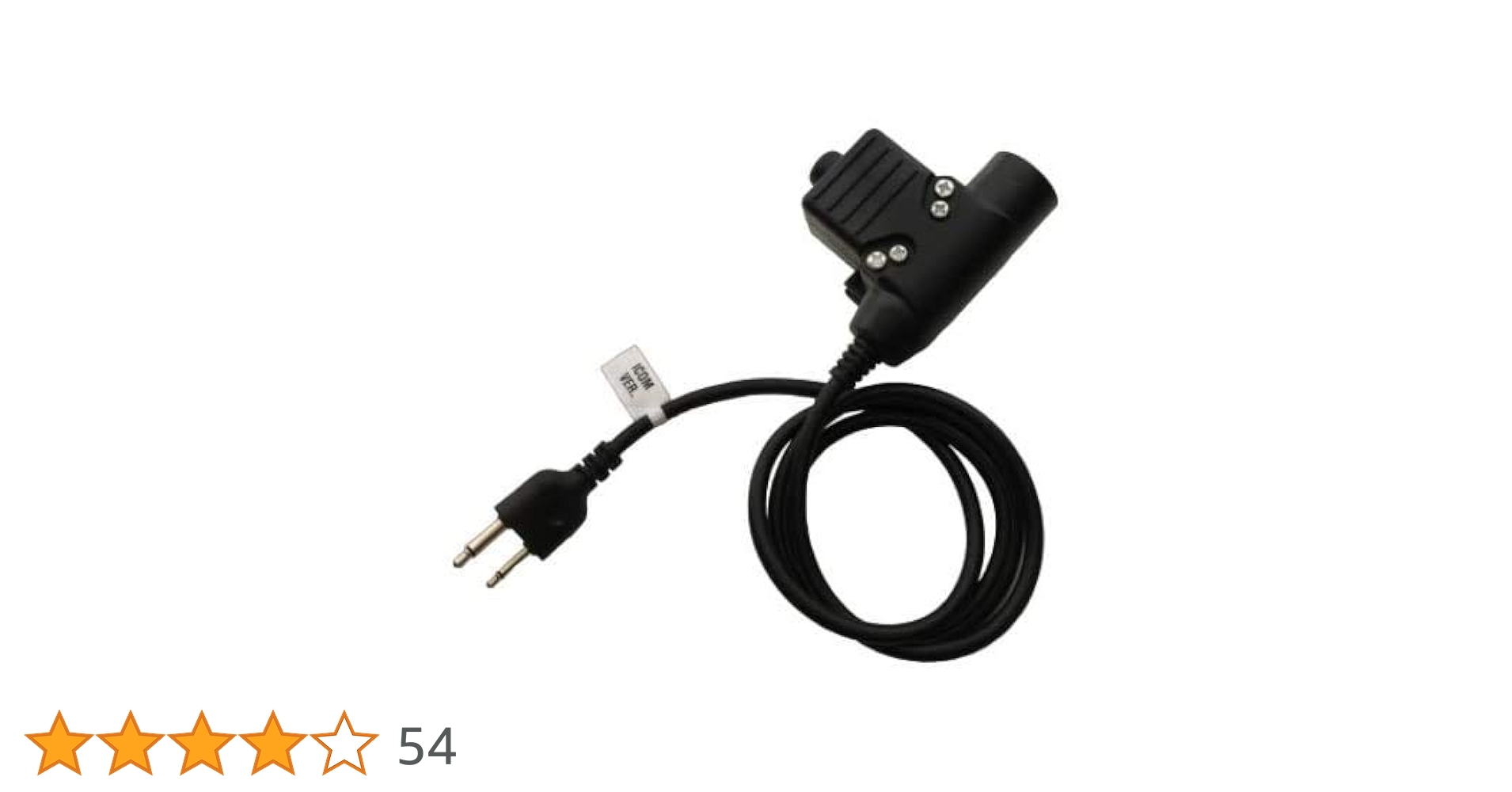 良品　通電確認済　ICOM IC-4110 Z-TAC ヘッドセット　4点セット Amazon | アイコム 特定小電力トランシーバー 20ch ブラック IC