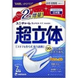 ̃}XNӂV × 20Zbg