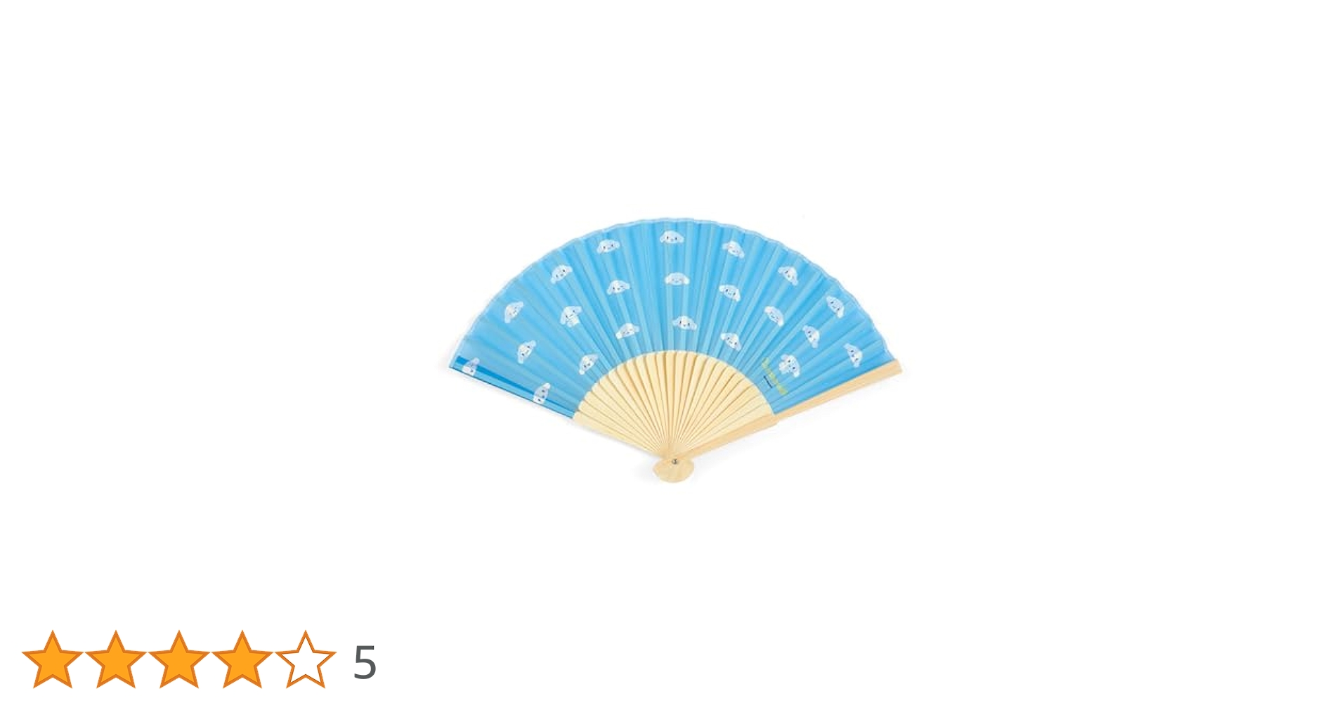 シナモンステラルー シナモンステラルー