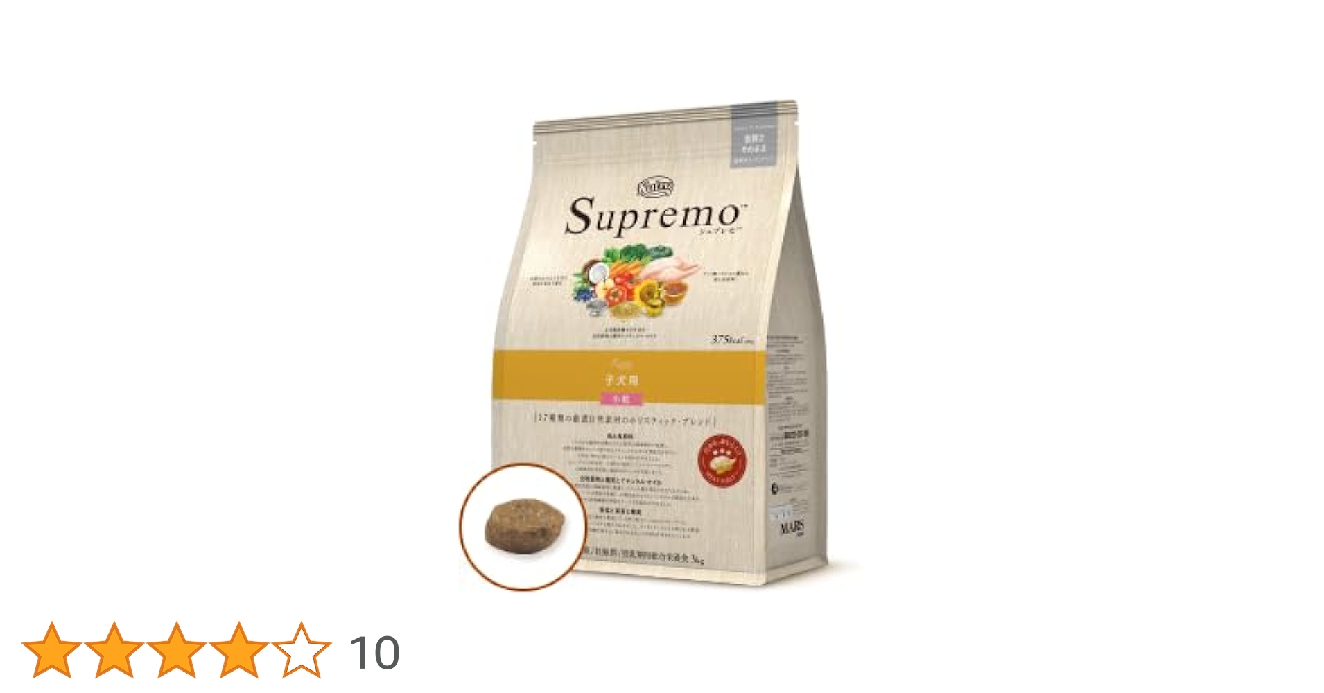 日曜日限定値下げ♡Nutroシュプレモ 子犬用 小粒ドライフード3Kg×2 Amazon.co.jp: ニュートロ シュプレモ 子犬用 小粒 3kg : ペット用品