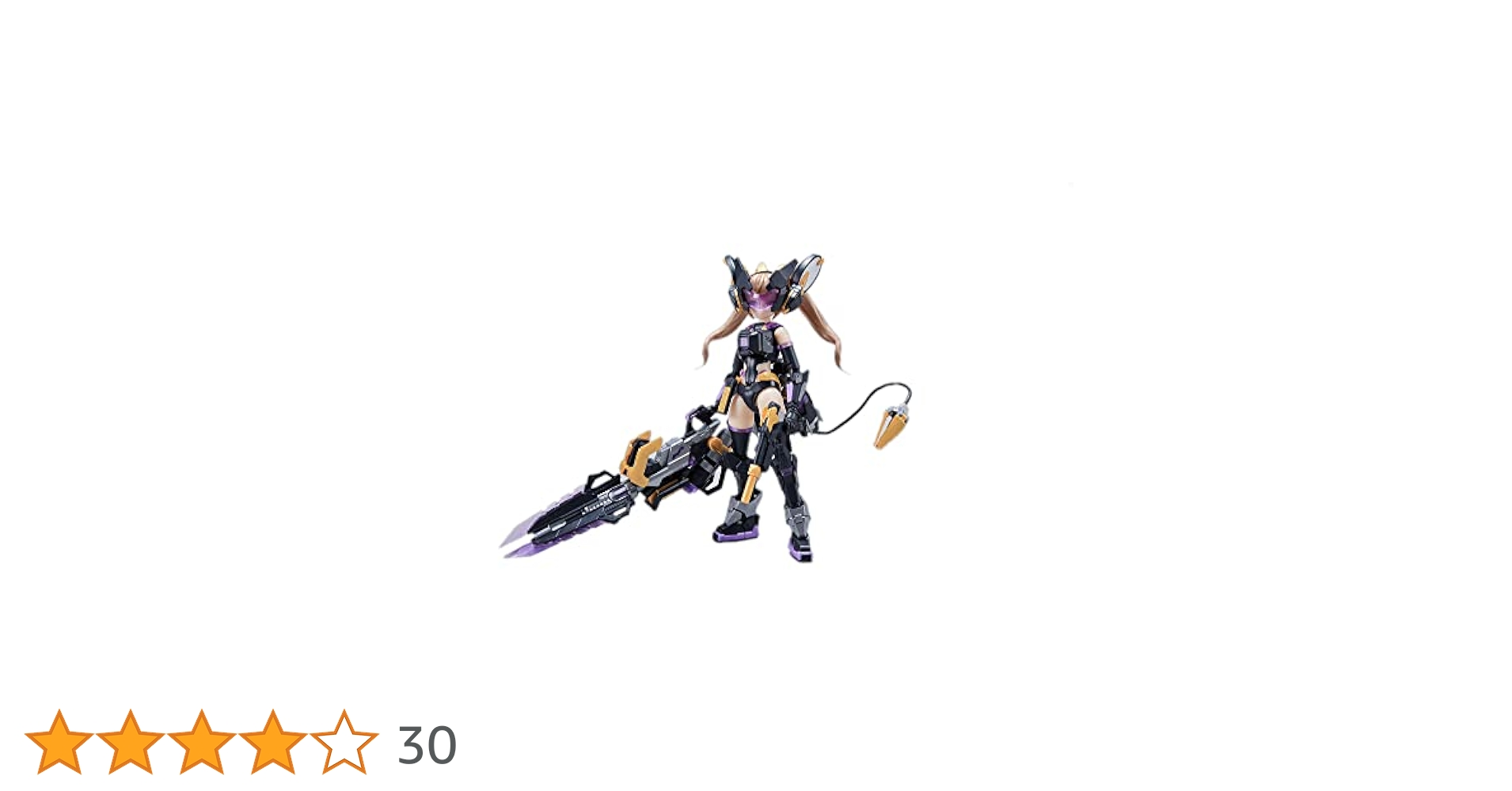 【新品】MS GENERAL 将魂姫 子鼠 組み立て式プラスチックモデル Amazon.co.jp: MS GENERAL[将魂姫] RAIDER OF SHADOW RS 01 子鼠