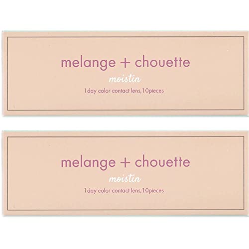 メランジェ シュエット ワンデー モイストイン 【カラー】セレニティー ベージュ 【PWR】-4.50 10枚入 2箱