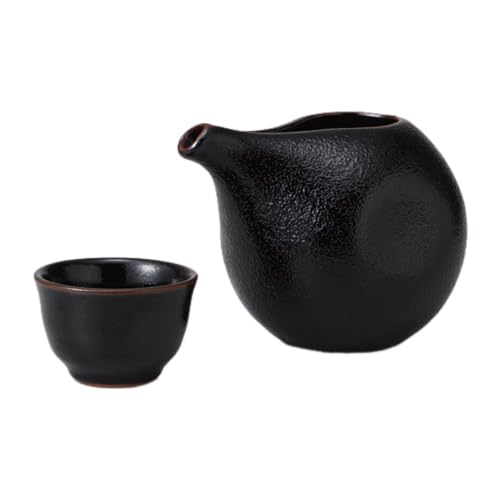 エールネット(Ale-net) 酒器セット 徳利 おちょこ セット 柚子天目 丸型冷酒器 徳利 & 盃 (2個付) セット 陶器 美濃焼 冷酒器 熱燗 日本酒 酒器 とっくり 日本製
