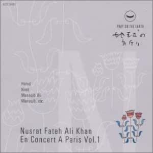Concert in Paris 1985: Nusrat Fateh Ali Khan: Amazon.es: CDs & Vinyl}