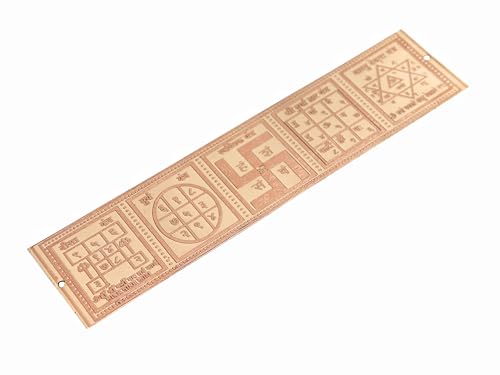 Image of The Spiritual Living Copper Swastik for Door Entrance II Swastik Dwar Patti Yantra II Bisa II Surya II Durga Dwar II Vastu Devta II Vastu Remedies II Home & Office II 8 inch Approx