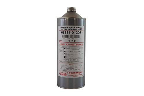 Genuine Toyota Supra V160 Manual Transmission Castle Gear OIL