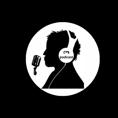 Rome podcast Titelbild