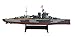 HMS Warspite 1942 - 1:1000 Ship Model (Amercom ST-27)