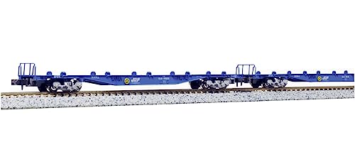 KATO N scale Koki 104 Container Range 2-car set 10-1421 Model train Freight car