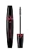 Produktbild Manhattan Volcano Fast & Easy Volume Mascara, Farbe. 1010N black, 1er Pack (1 x 10 ml)