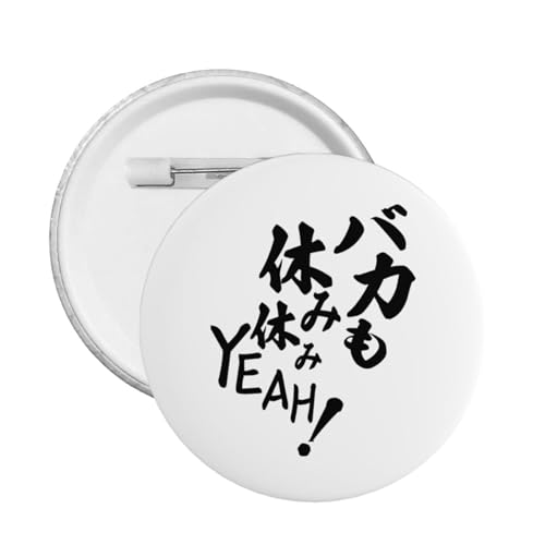 Wynrib �o�J���x�݋x��yeah�I �ی^�s���o�b�` �ʃo�b�W �y�� �Z�b�g �{�^�� ���t���ȒP ������� ���ȕ\�� ���S�s���t�� �J�� ���� �ݏ� �o�b�O�� �v���[���g(L,5 Pcs)