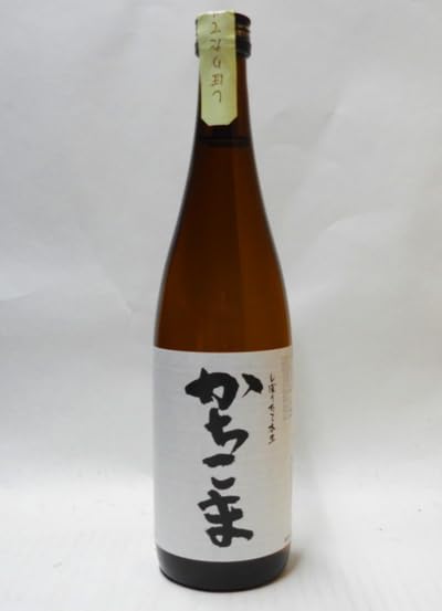 Amazon.co.jp: 【超幻の銘酒】かちこま 勝駒 しぼりたて 本生 720ml