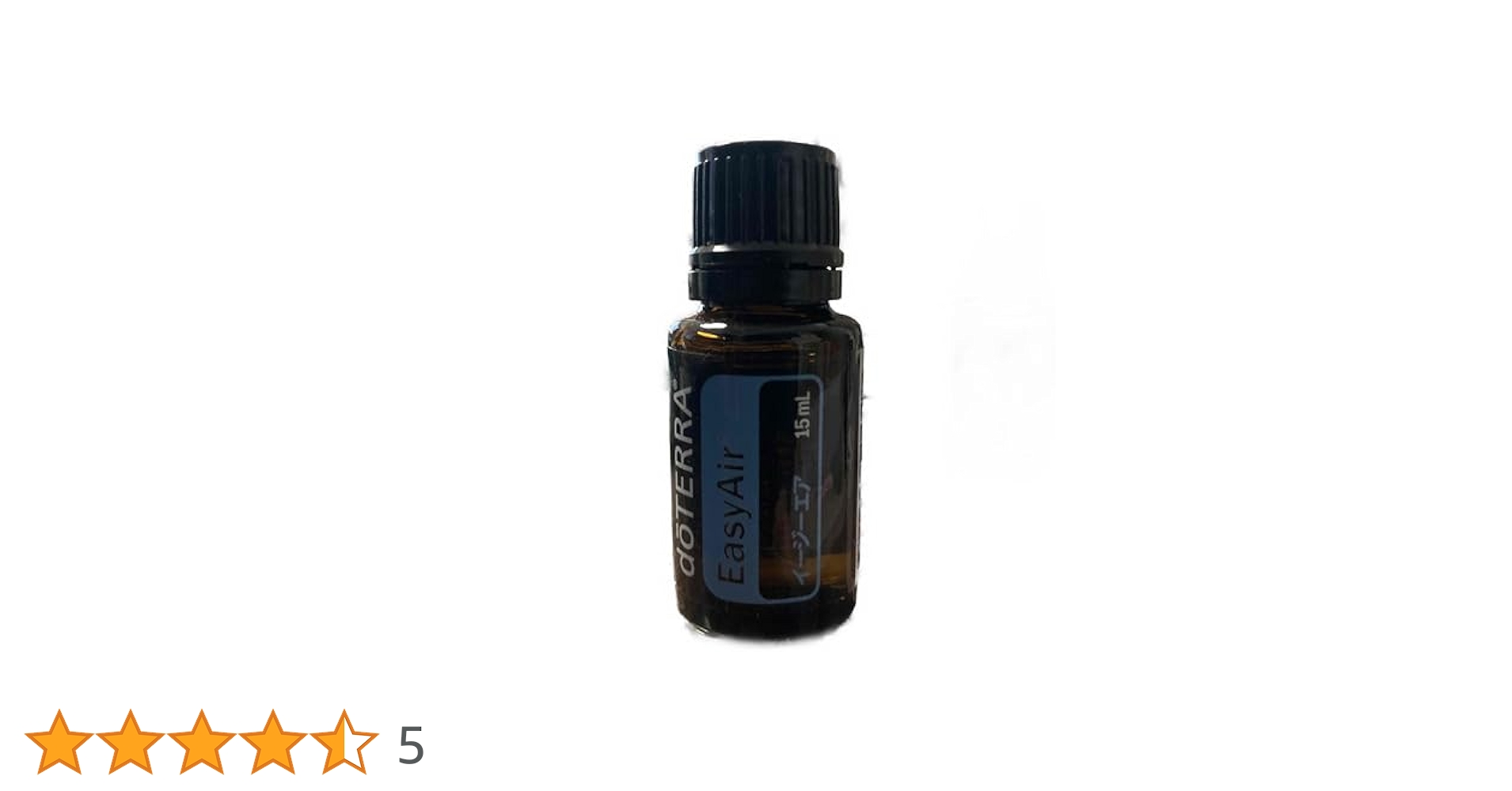 Amazon.co.jp: dōTERRA doTERRAドテラ イージーエア 15mL [米