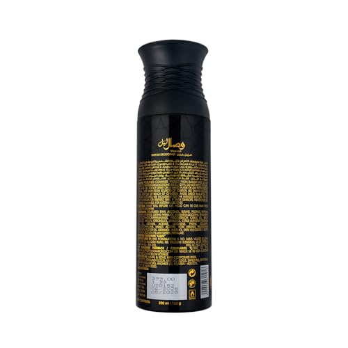 Image of Ajmal Wisal - Layl Unisex Deodorant Body Spray for Men & Women | Long Lasting Perfume Spray | Oriental Musky Fragrance | Everyday Freshness | Travel-Friendly | Ideal for Office & Gym | 200ml