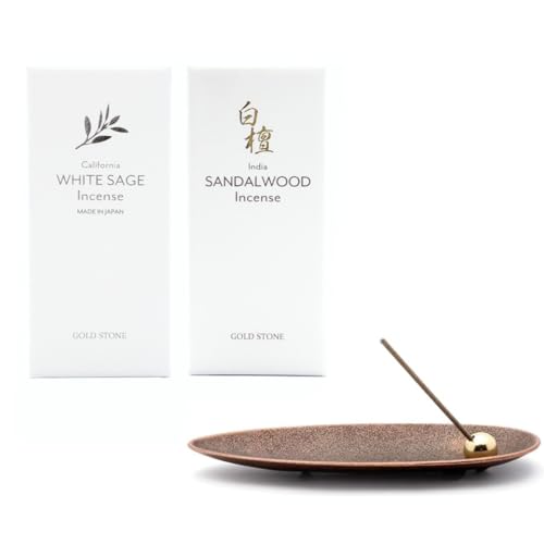 お香 ホワイトセージ 白檀 線香 2種類の香り + お香立て ブロンズ 入門キット 初心者 浄化用 スティック 1箱30本入り 天然成分100% 日本製 インセンス スマッシング ヒーリング 母の日