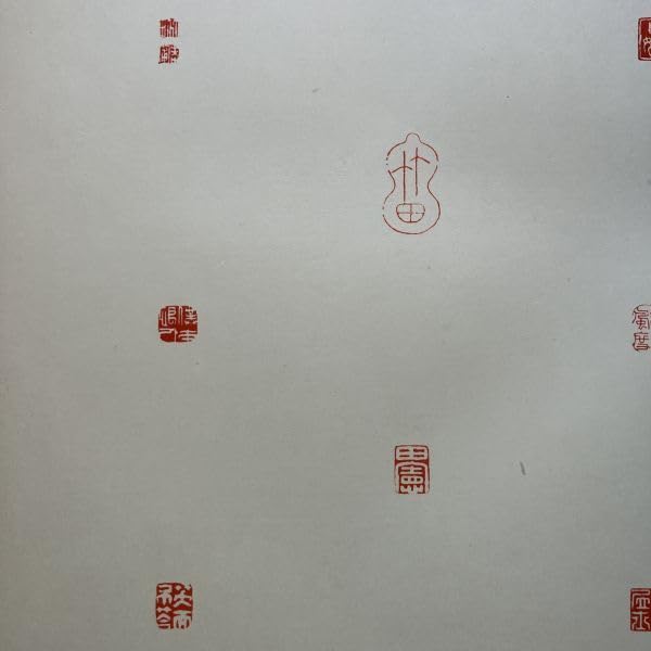Amazon.co.jp: 田能村竹田画集の定版「竹田名蹟大図誌」上下2冊揃い