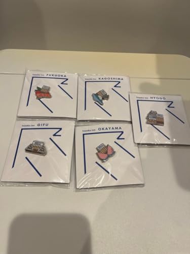 東横イン」の人気商品一覧 | 安い商品を通販サイトから探す - 価格.com