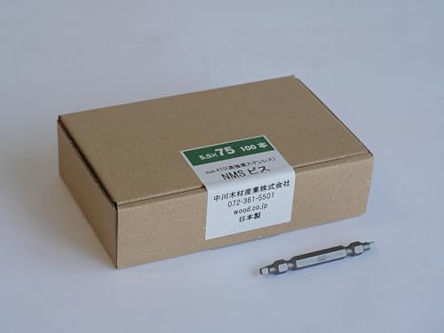 n[hEbh(E)Ή 75mm NMSxXeXrX 100{(rbgt){ ؍ގYƃIWi