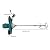 NeNchengLi 2100W Handheld Concrete Mixer Handheld Cement Mud Mixer Portable Electric Concrete Plaster Mud Paint Mortar Mixer Machine 6 Speed Adjustable