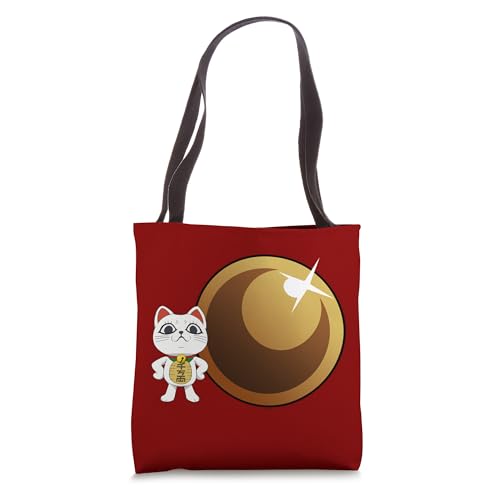 Bolso Tote Dan Da Dan Turbo Granny Gold Funny Anime miniatura 1