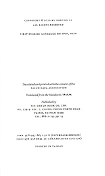 Paperback FALUN DAFA COLLECTED FA TEACHINGS GIVEN AROUND THE WORLD VOLUME I (1st English Edition, 2020) Book