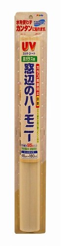 Amazon | アサヒペン 窓辺のハーモニー G-7 サンドブラスト 46cm×180cm