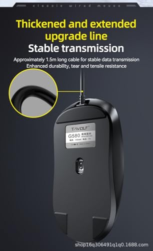 Image of Maine Game Wired USB Mouse, 2400 DPI, 4 Adjustable Levels, Silent, Factory Wholesale Sale (015, 1PACK)