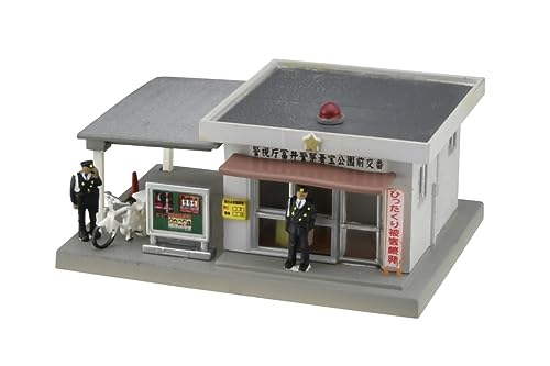 Fournitures de diorama et accessoires de scène : boîte alternée 3 modèle 047-3