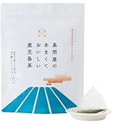 Amazon | 【一番茶100%】 水出し緑茶 茶問屋のあまくておいしい鹿児島