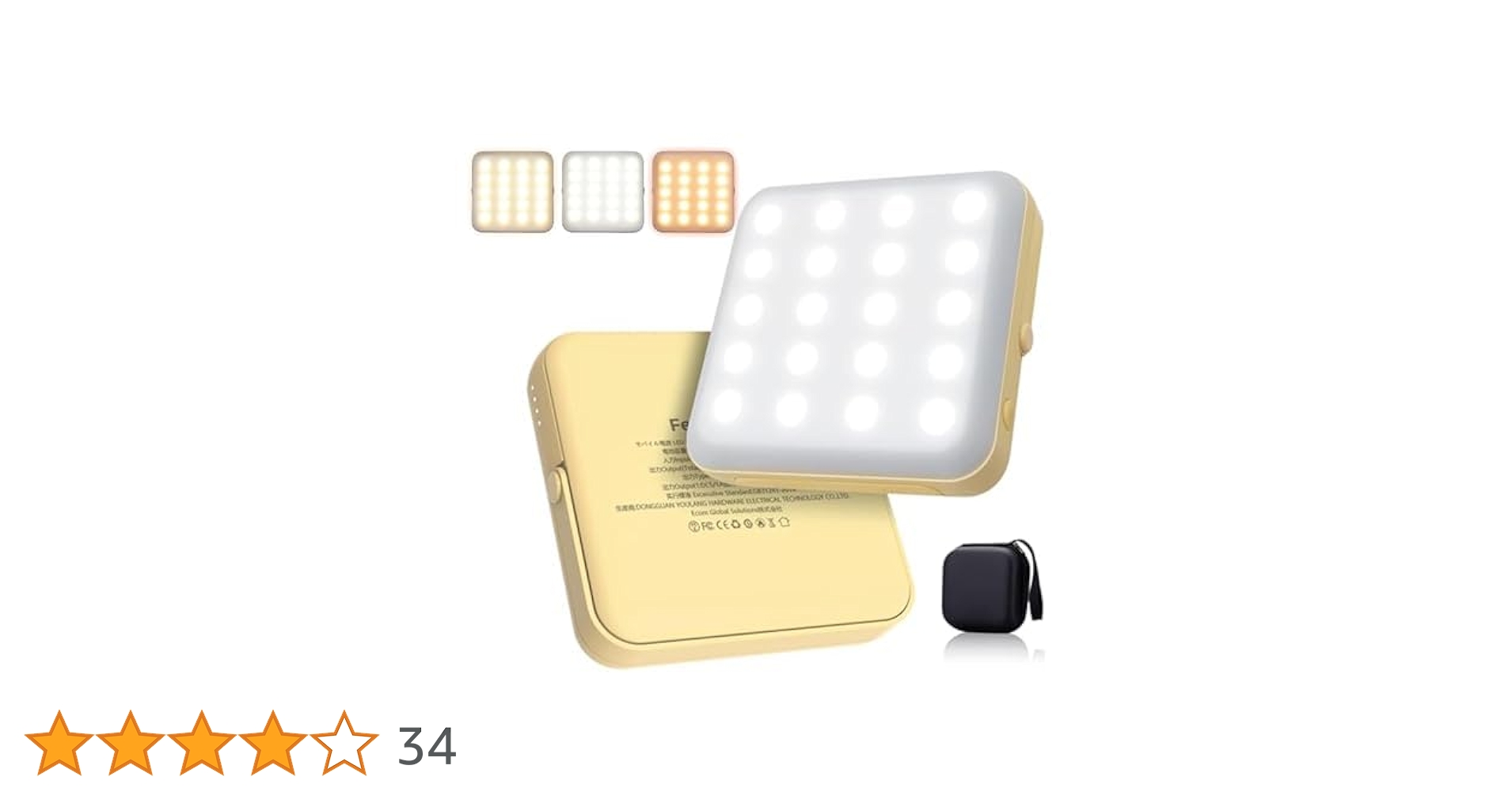 3段階調光 高輝度 PSE認定 LEDランタン 10000mAh USB充電式 10000mAh USB充電式 3段階調光 高輝度 PSE認定 LEDランタン