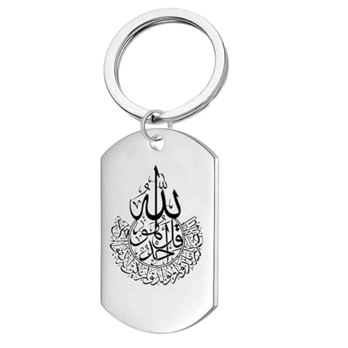 Porte-clés Ayatul Kursi pour vos clés de voiture avec verset du Coran protecteur