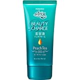 Hoshisu Kao Beauty Charge Hand Cream - Peach Tea 80g - Imported from Japan