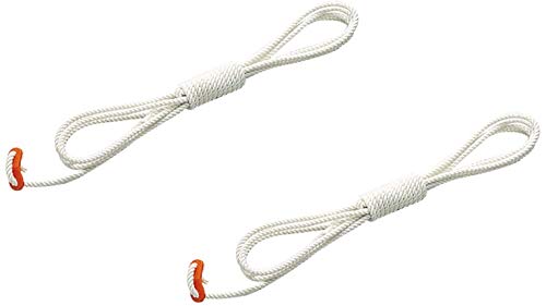 Captain Stag UA-4531 Tent Tarp Parts, Rope, Tent Rope, Guide Rope, Free Rope, Diameter 0.2 inches (5 mm) x Length 13.8 inches (350 cm), Set of 2, White