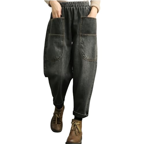 [qiukala] 岡山デニムサルエルパンツ 通気性 蒸れない サラサラ快適 体型カバー 美脚 褪色しない シワ防止 カジュアル ファンション で 汗がこもらず 脚にくっつかず パジャマよりも快適です