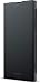 Produktbild Sony Style Schutzhülle 'SCSH60' für XA2 Plus mit Standfunktion, Schwarz