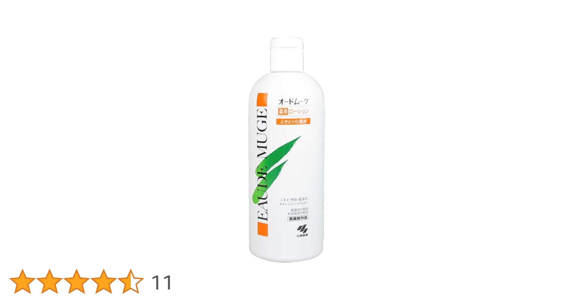 Amazon | オードムーゲ EAUDE MUGE 薬用ローション＜ふきとり
