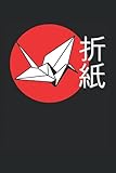  Grulla de papel origami retro Japón: Cuaderno 6 \"x 9\" forrado. Cuaderno para Origami Crane de papel Japón notas
