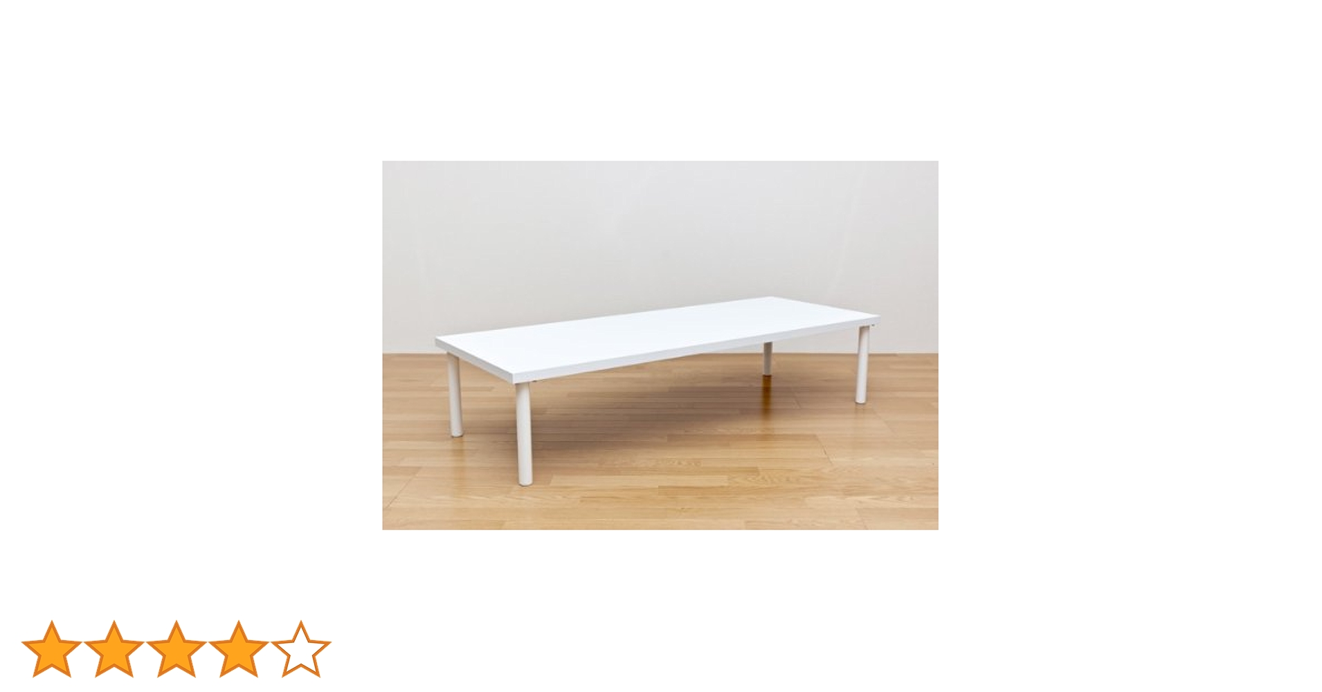 フリーローテーブル　150×60 ホワイト 楽天市場】【5％OFFクーポン】 フリー ローテーブル 150×60cm