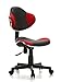 hjh OFFICE 633002 Sedia da ufficio per bambini KIDDY GTI-2 grigio rosso, ideale per l'inizio dell'anno scolastico, sedia ergonomica, regolabile in altezza, base stabile, schienale ergonomico, sedia giovent?