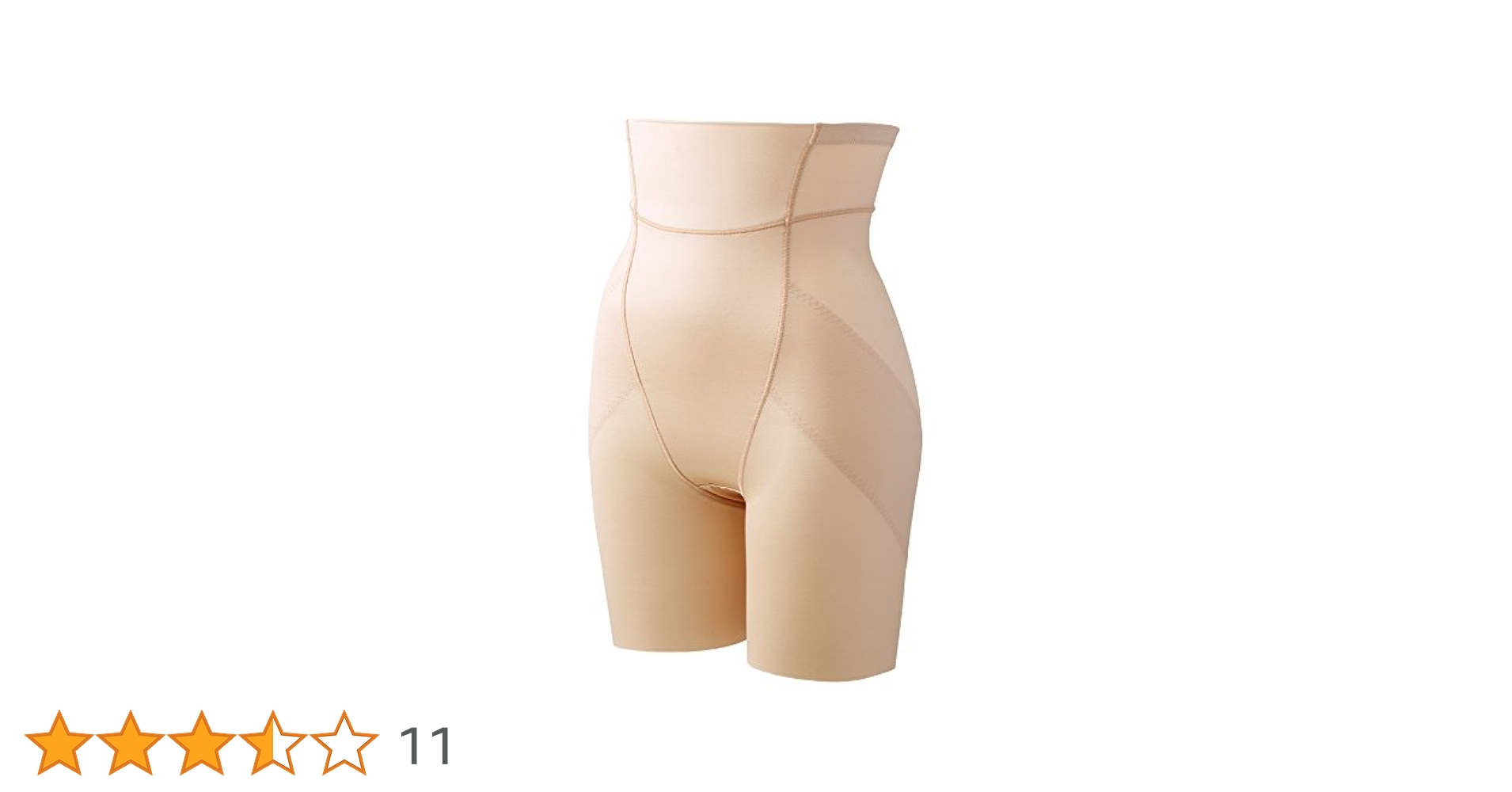 【本日限定値引き！】huggeHULA フラ衣装用インナー2点セットぽっこりお腹 Amazon | [huggeHULA] ハグフラ フラダンス インナー 2点セット