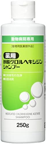 （05:00時点） フジタ製薬 薬用 酢酸クロルヘキシジンシャンプー 250ｇ その他 ホワイト 犬