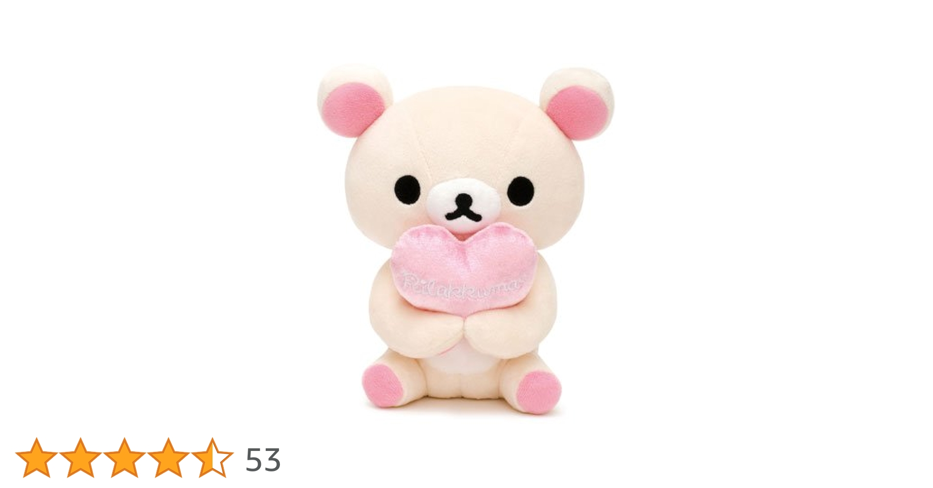 コリラックマ(星) 卓上コリラックマ　ぬいぐるみ 312Tjhr6p0L.jpg_BO30,255,255,