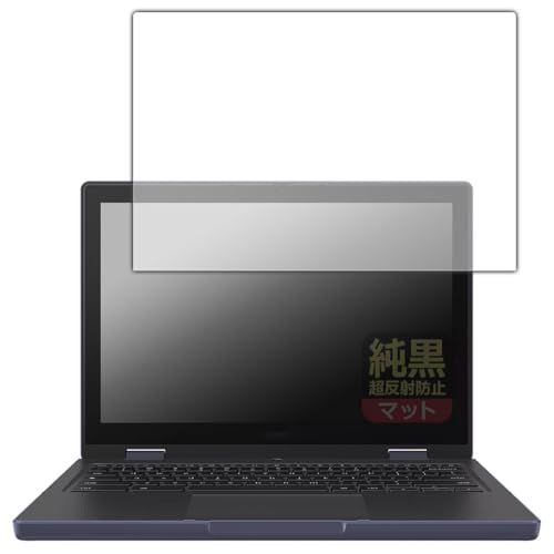 PDA�H�[ Chromebook CZ12 Flip (CZ1204F) �Ή� �����N���A[�����˖h�~] �ی� �t�B���� ���˒ጸ �h�w�� ���{��