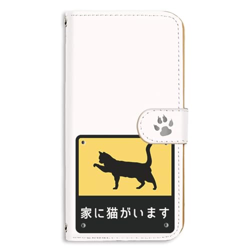 AQUOS sense3 plus p SHV46 SH-RM11 901SH Ή sense3vX̃P[X X}zP[X 蒠 J[hXbg W˂A[g ƂɔL܂ j[NfUC zCg gуJo[ ϏՌ X^h 19090